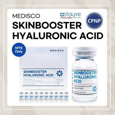 Medisco SkinBooster Hyaluronic Acid