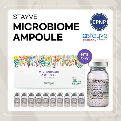 STAYVE Microbiome Ampoule
