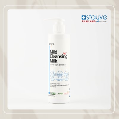 STAYVE Mild Cleansing Milk