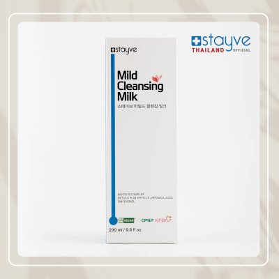 STAYVE Mild Cleansing Milk