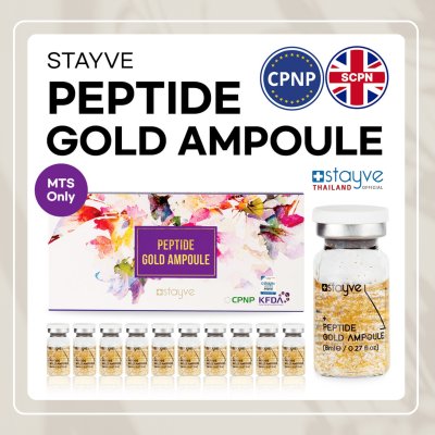 STAYVE Peptide Gold Ampoule