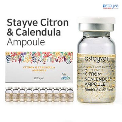 STAYVE Citron & Calendula Ampoule