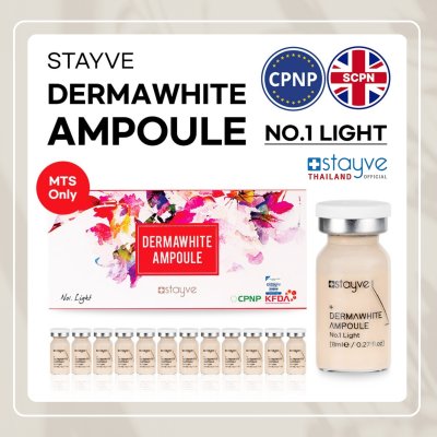 Stayve Dermawhite BB Glow Ampoule No.1 Light