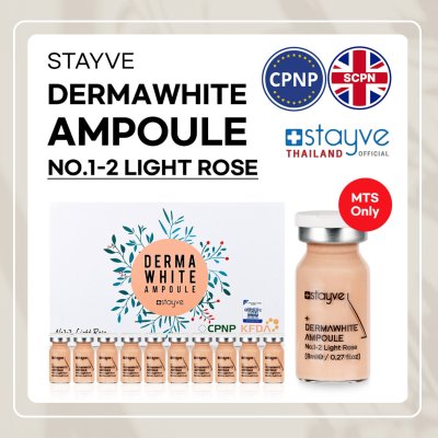 STAYVE Dermawhite BB Glow Ampoule No.1-2 Light Rose