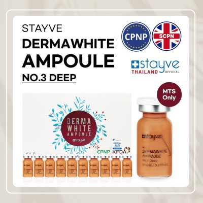 Stayve Dermawhite BB Glow Ampoule No.3 Deep