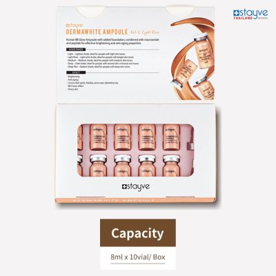 Stayve Dermawhite BB Glow Ampoule No.1-2 Light Rose