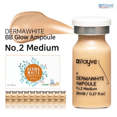 STAYVE Dermawhite BB Glow Ampoule No.2 Medium