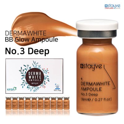 Stayve Dermawhite BB Glow Ampoule No.3 Deep