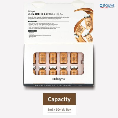 Stayve Dermawhite BB Glow Ampoule No.3 Deep
