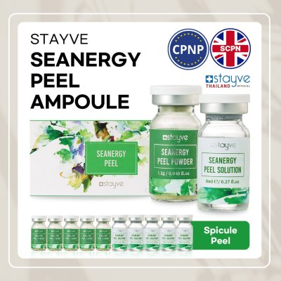 STAYVE Seanergy Peel Ampoule
