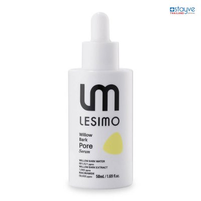 [PRE-ORDER] Lesimo Willow Bark Serum