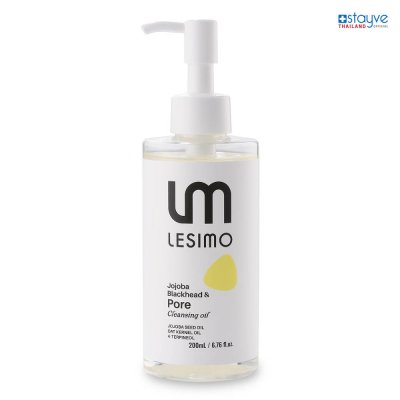 [PRE-ORDER] Lesimo Jojoba Blackhead & Pore Cleansing Oil