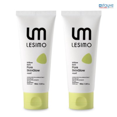 [PRE-ORDER] [Double] Lesimo Willow Bark Pore SkinGlow Mask
