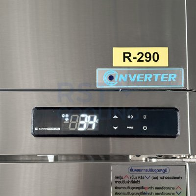 ตู้แช่เย็นสแตนเลส 4 ประตู Sanden รุ่น SRR3-1327AI