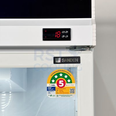 ตู้แช่เย็น 2 ประตู Sanden รุ่น YPM-1100