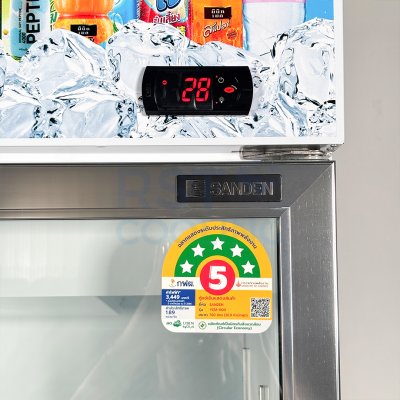 ตู้แช่เย็น 2 ประตู Sanden รุ่น YEM-1100