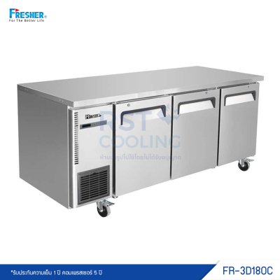 ตู้เคาน์เตอร์แช่เย็นฝาทึบ แบบสแตนเลส 3 ประตู Fresher รุ่น FR-3D180C