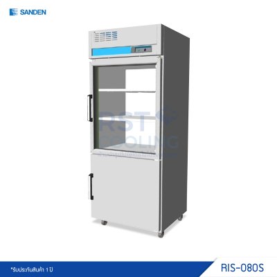 ตู้แช่สแตนเลส (แช่เย็น - แช่แข็ง) Sanden รุ่น RIS-080S