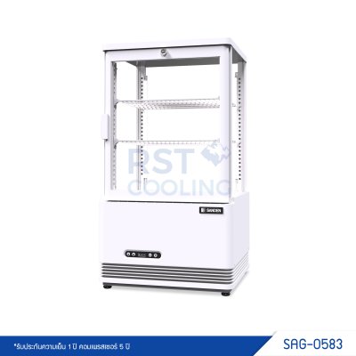 ตู้แช่เย็น 1 ประตู Sanden รุ่น SAG-0583