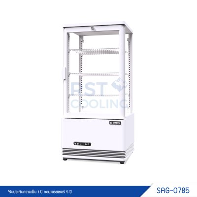 ตู้แช่เย็น 1 ประตู Sanden รุ่น SAG-0785