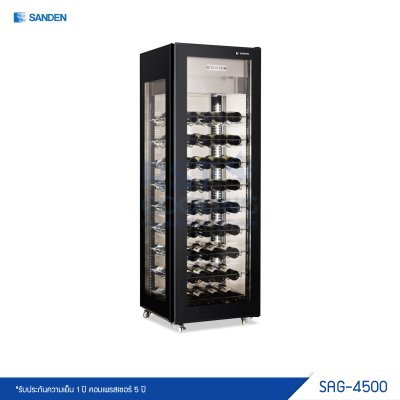 ตู้แช่เย็น กระจก 4 ด้าน Sanden รุ่น SAG-4500
