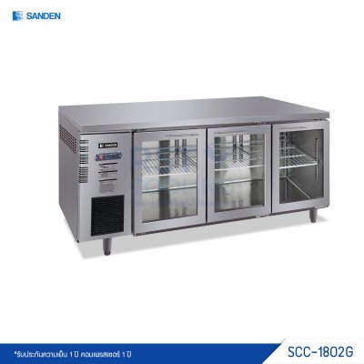 ตู้แช่เย็นเคาน์เตอร์สแตนเลส 3 ประตู Sanden รุ่น SCC-1802G