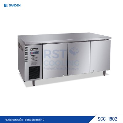 ตู้แช่เย็นเคาน์เตอร์สแตนเลส 3 ประตู Sanden รุ่น SCC-1802