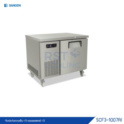 ตู้แช่แข็งเคาน์เตอร์สแตนเลส 1 ประตู Sanden รุ่น SCF3-1007AI