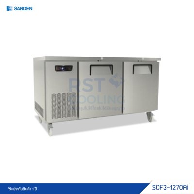 ตู้แช่แข็งเคาน์เตอร์สแตนเลส 2 ประตู Sanden รุ่น SCF3-1270Ai