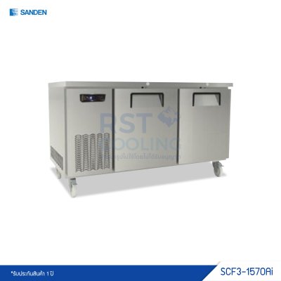 ตู้แช่แข็งเคาน์เตอร์สแตนเลส 2 ประตู Sanden รุ่น SCF3-1570Ai