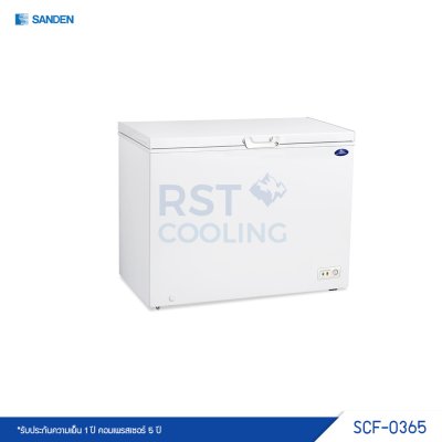 ตู้แช่แข็ง ตู้แช่แข็ง