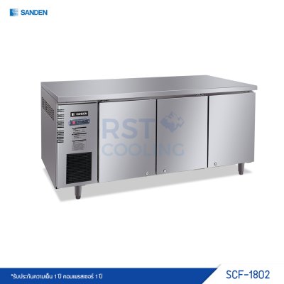 ตู้แช่แข็งเคาน์เตอร์สแตนเลส 3 ประตู Sanden รุ่น SCF-1802