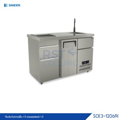 ตู้แช่เย็นเคาน์เตอร์สแตนเลส พร้อมถังน้ำแข็งและซิงค์ Sanden รุ่น SCK3-1206AI ตู้แช่เย็นเคาน์เตอร์สแตนเลส พร้อมถังน้ำแข็งและซิงค์ Sanden รุ่น SCK3-1206AI