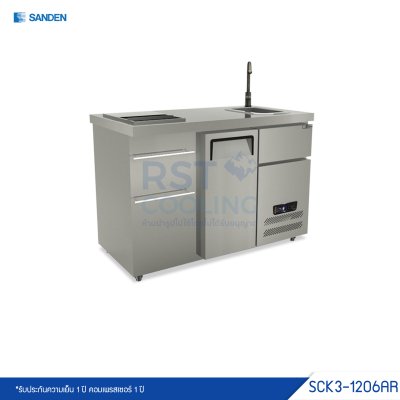 ตู้แช่เย็นเคาน์เตอร์สแตนเลส พร้อมถังน้ำแข็งและซิงค์ Sanden รุ่น SCK3-1206AR