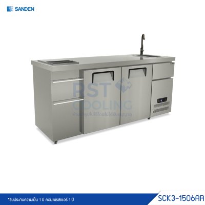 ตู้แช่เย็นเคาน์เตอร์สแตนเลส พร้อมถังน้ำแข็งและซิงค์ Sanden รุ่น SCK3-1506AR