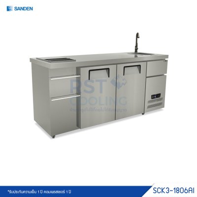 ตู้แช่เย็นเคาน์เตอร์สแตนเลส พร้อมถังน้ำแข็งและซิงค์ Sanden รุ่น SCK3-1806AI