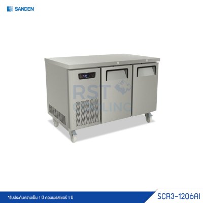 ตู้แช่เย็นเคาน์เตอร์สแตนเลส 2 ประตู Sanden รุ่น SCR3-1206AI ตู้แช่เย็นเคาน์เตอร์สแตนเลส 2 ประตู Sanden รุ่น SCR3-1206AI