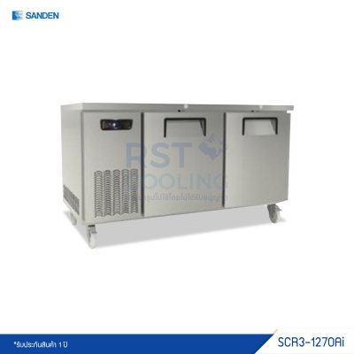 ตู้แช่เย็นเคาน์เตอร์สแตนเลส 2 ประตู Sanden รุ่น SCR3-1270Ai