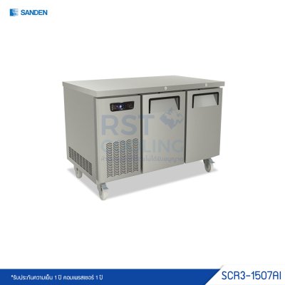 ตู้แช่เย็นเคาน์เตอร์สแตนเลส 2 ประตู Sanden รุ่น SCR3-1507AI