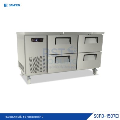 ตู้แช่เย็นเคาน์เตอร์สแตนเลส 4 ลิ้นชัก Sanden รุ่น SCR3-1507EI