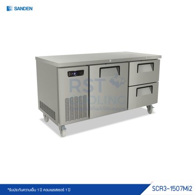 ตู้แช่เย็นเคาน์เตอร์สแตนเลส 1 ประตู 2 ลิ้นชัก Sanden รุ่น SCR3-1507MI2