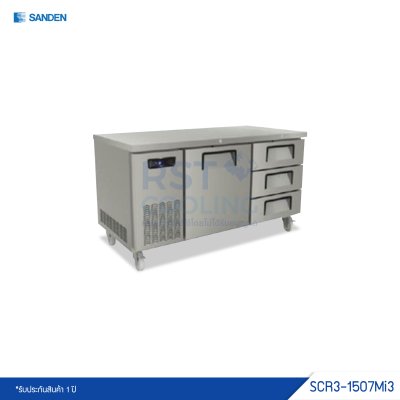 ตู้แช่เย็นเคาน์เตอร์สแตนเลส 1 ประตู 3 ลิ้นชัก Sanden รุ่น SCR3-1507Mi3