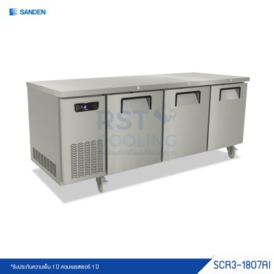ตู้แช่เย็นเคาน์เตอร์สแตนเลส 3 ประตู Sanden รุ่น SCR3-1807AI