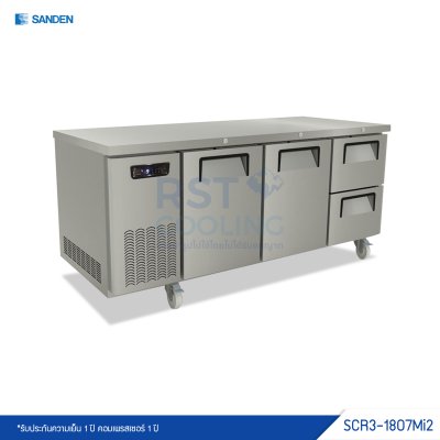 ตู้แช่เย็นเคาน์เตอร์สแตนเลส 2 ประตู 2 ลิ้นชัก Sanden รุ่น SCR3-1807MI2
