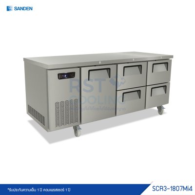 ตู้แช่เย็นเคาน์เตอร์สแตนเลส 1 ประตู 4 ลิ้นชัก Sanden รุ่น SCR3-1807MI4