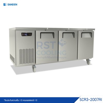 ตู้แช่เย็นเคาน์เตอร์สแตนเลส 3 ประตู Sanden รุ่น SCR3-2007AI
