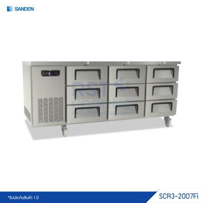 ตู้แช่เย็นเคาน์เตอร์สแตนเลส 9 ลิ้นชัก Sanden รุ่น SCR3-2007Fi