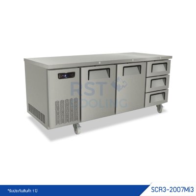 ตู้แช่เย็นเคาน์เตอร์สแตนเลส 2 ประตู 3 ลิ้นชัก Sanden รุ่น SCR3-2007Mi3