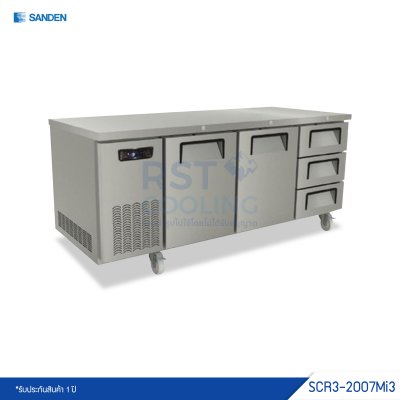 ตู้แช่เย็นเคาน์เตอร์สแตนเลส 2 ประตู 3 ลิ้นชัก Sanden รุ่น SCR3-2007Mi3