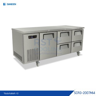 ตู้แช่เย็นเคาน์เตอร์สแตนเลส 1 ประตู 4 ลิ้นชัก Sanden รุ่น SCR3-2007Mi4